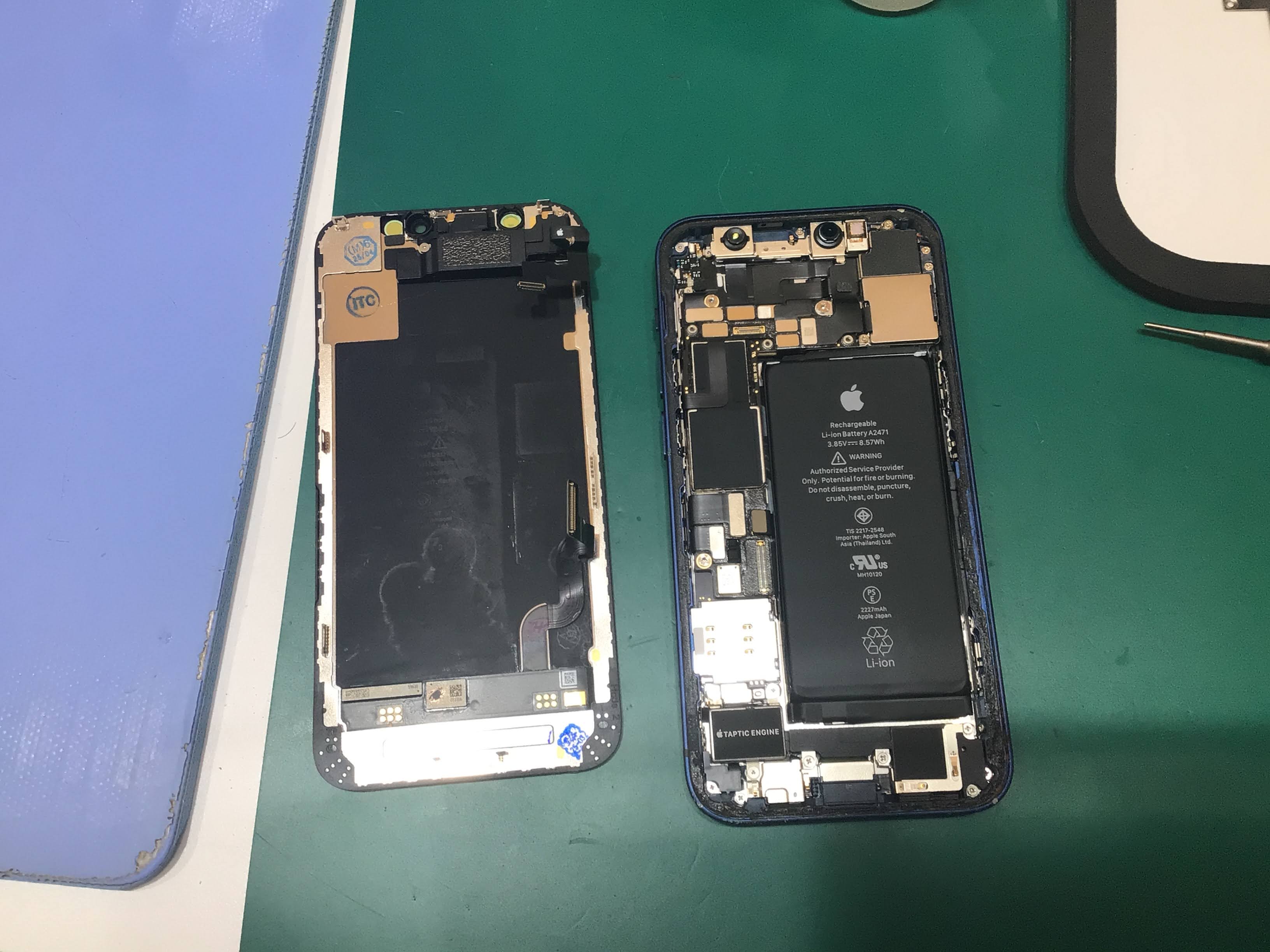 iPhone12miniバッテリー修理　データをそのまま・最短即日修理のスマホ修理工房イーアス高尾店にご相談下さい！